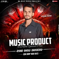Dj Raj Dada Sajjanpur All Mp3 Songs