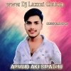 Dj Arvind Sirathu 