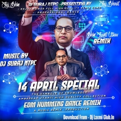 Dj Suraj Ntpc Tanda - Ambedkar Jayanti Songs Mp3 Song