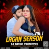 Dj Sachin Pratappur Lagan Season Vol 1