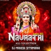 Maai Ho Tani Aai Jaitu - Durga Puja Hard Gms Mix - Dj Manish Sitamarhi.mp3