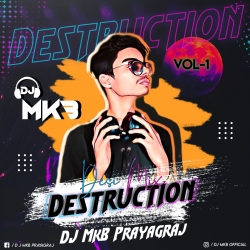 Le Lo Pudina - Desi Dance Mix - DJ MkB Prayagraj Mp3 Song